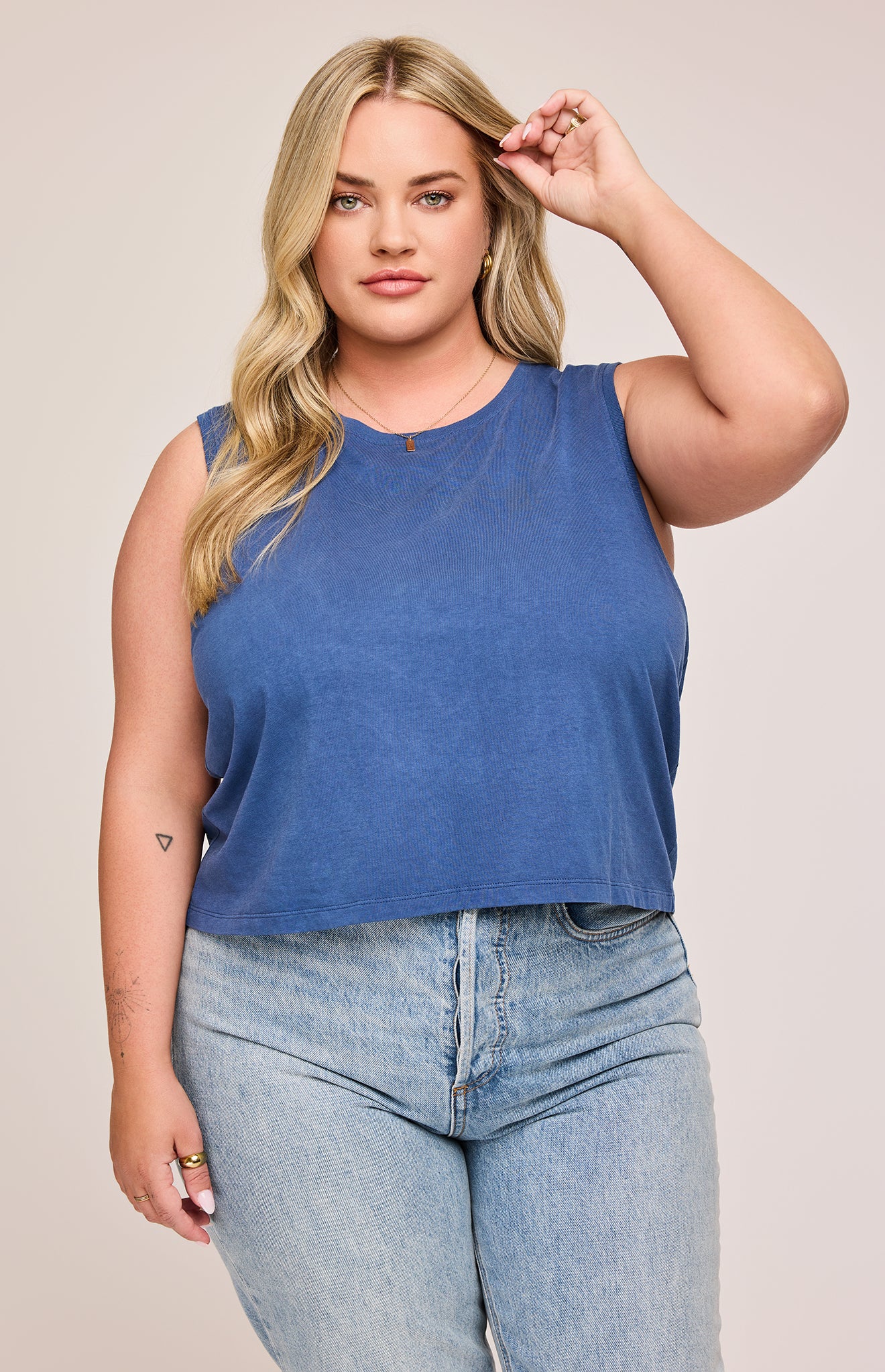 KATE Tank